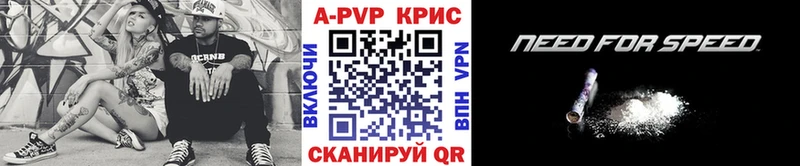 Хочу наркоту Кстово A-PVP  КОКАИН  Меф  Каннабис  ГАШИШ 