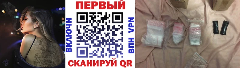 Амфетамин VHQ  Кстово 