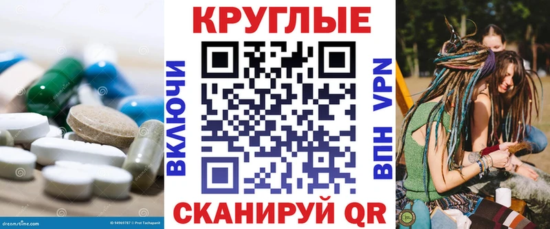 хочу наркоту  Кстово  ЭКСТАЗИ бентли 
