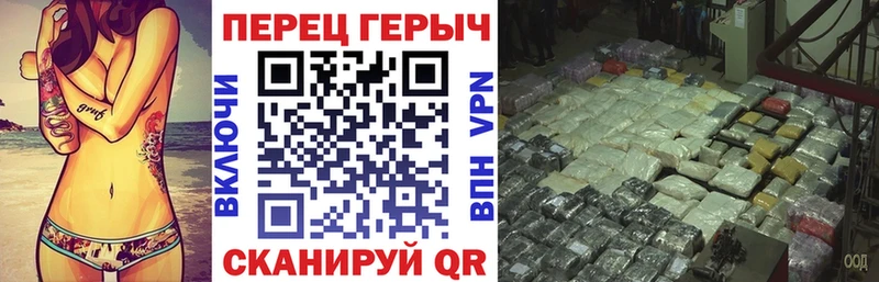 Героин белый  Кстово 