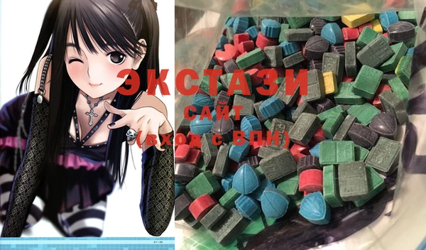 гашиш Балахна