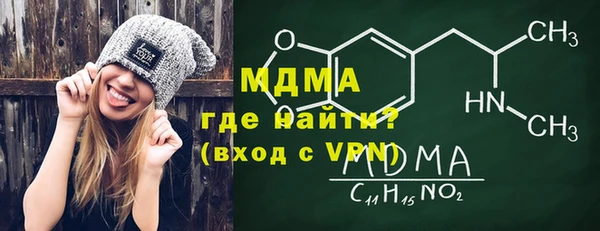 сатива Баксан