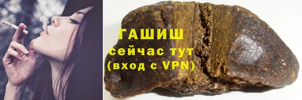 сатива Баксан