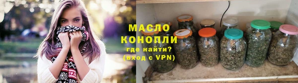 гашиш Балабаново