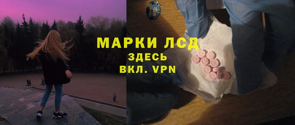 гашиш Балахна