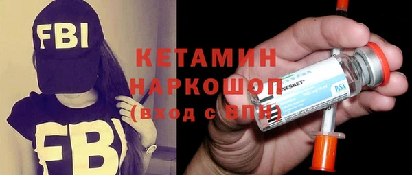 гашиш Балахна
