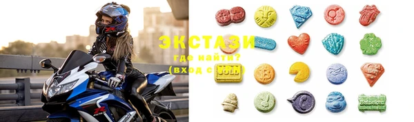 гашиш Балабаново