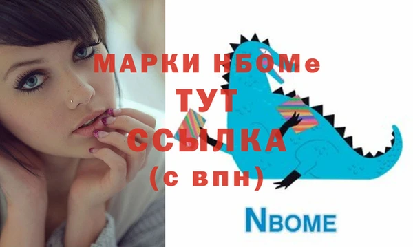 сатива Баксан