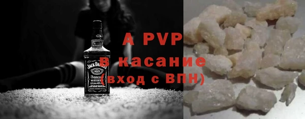 гашиш Балабаново