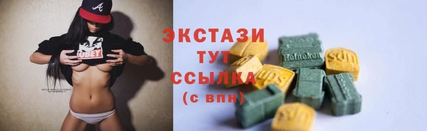гашиш Балабаново