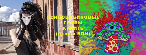 гашиш Балахна