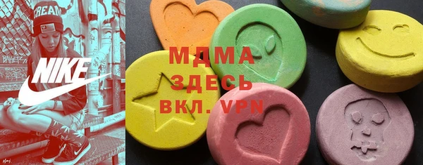 сатива Баксан