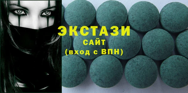 гашиш Балабаново