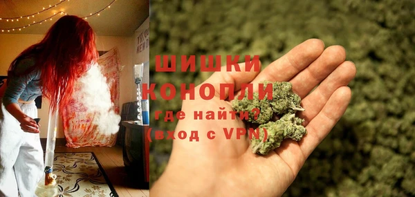 гашиш Балахна