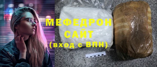 гашиш Балабаново