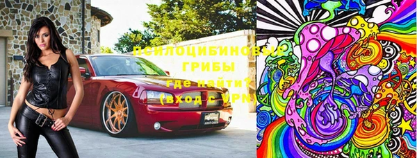 гашиш Балабаново