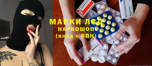 гашиш Балахна
