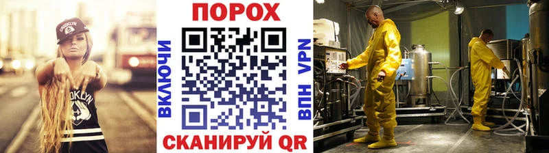МЕТАМФЕТАМИН Декстрометамфетамин 99.9%  купить   Кстово 